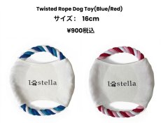 画像2: Twisted Rope Dog Toy (Blue) (2)